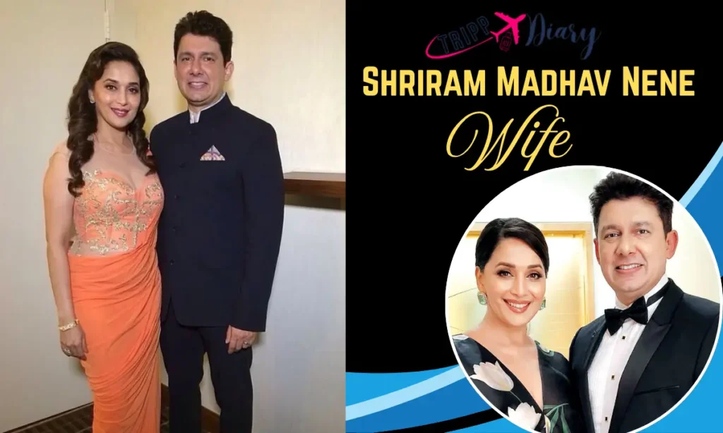 Shriram Madhav Nene First Wife