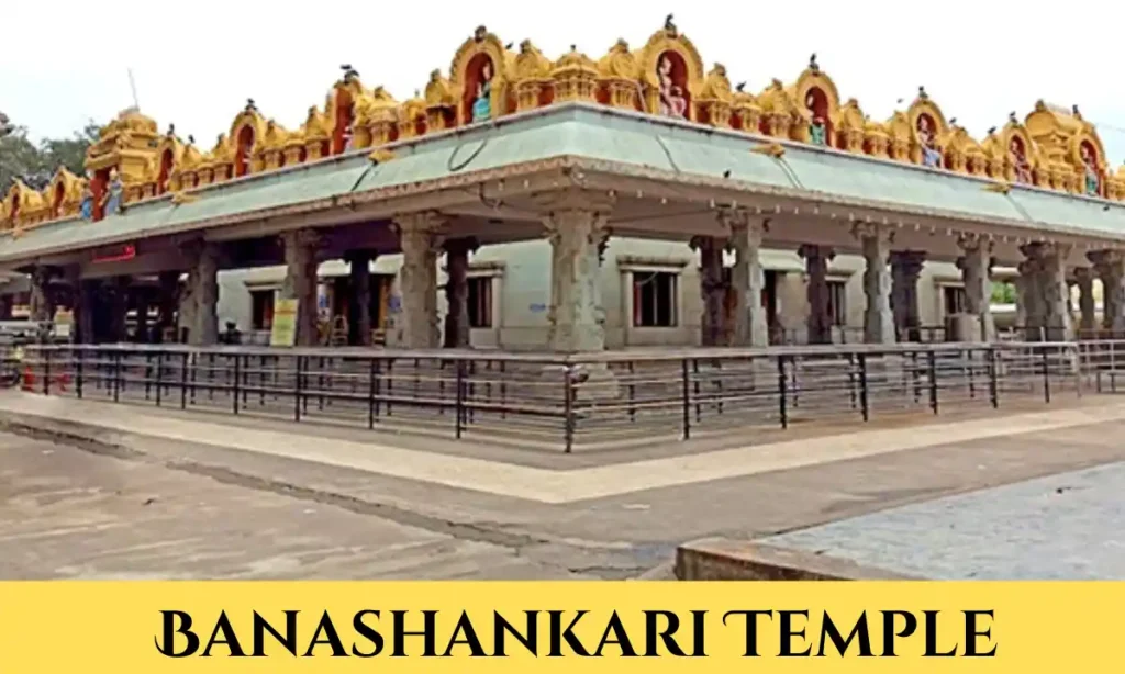 Banashankari Temple